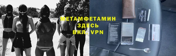 MDMA Premium VHQ Горняк