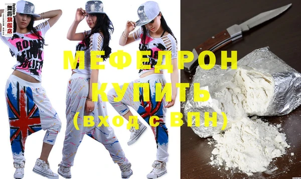 MDMA Premium VHQ Горняк