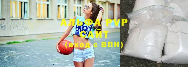MESCALINE Горнозаводск