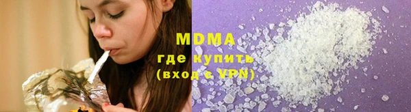 a pvp Вязники