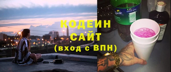 MDMA Premium VHQ Горняк