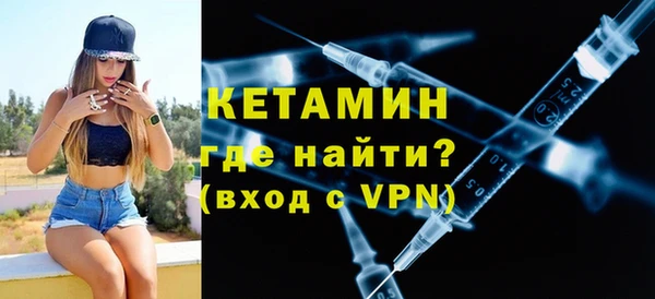 a pvp Вязники