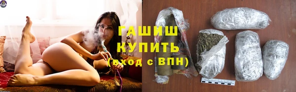 a pvp Вязники