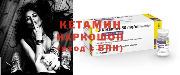твердый Вяземский