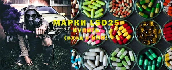 MDMA Premium VHQ Горняк