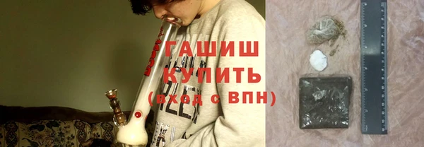 a pvp Вязники