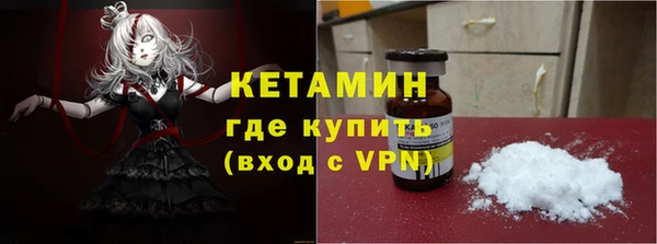 a pvp Вязники