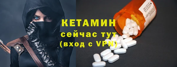 a pvp Вязники