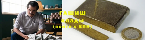 твердый Вяземский