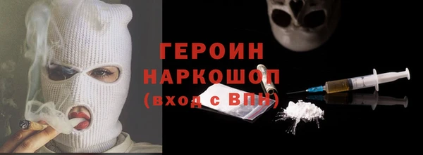 твердый Вяземский