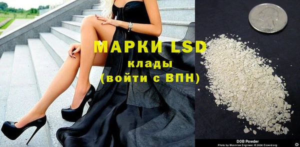 a pvp Вязники