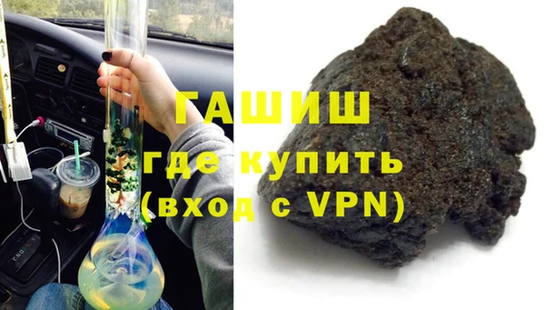 твердый Вяземский