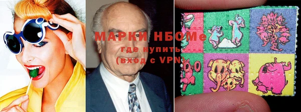 a pvp Вязники