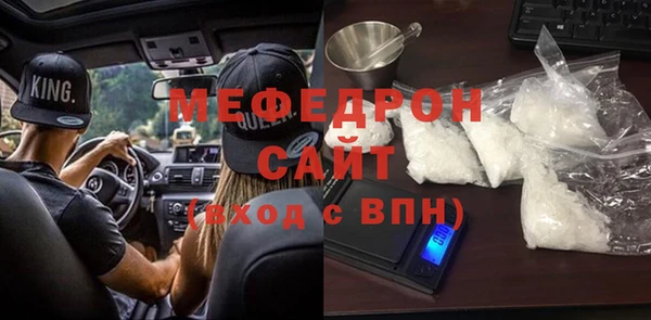 a pvp Вязники